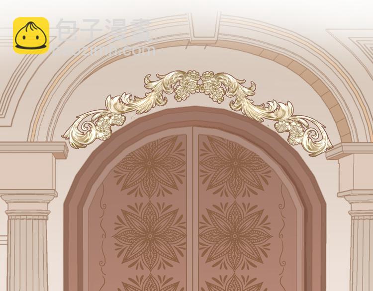 第七话 这算龙潭虎穴？(1/2)-第7话