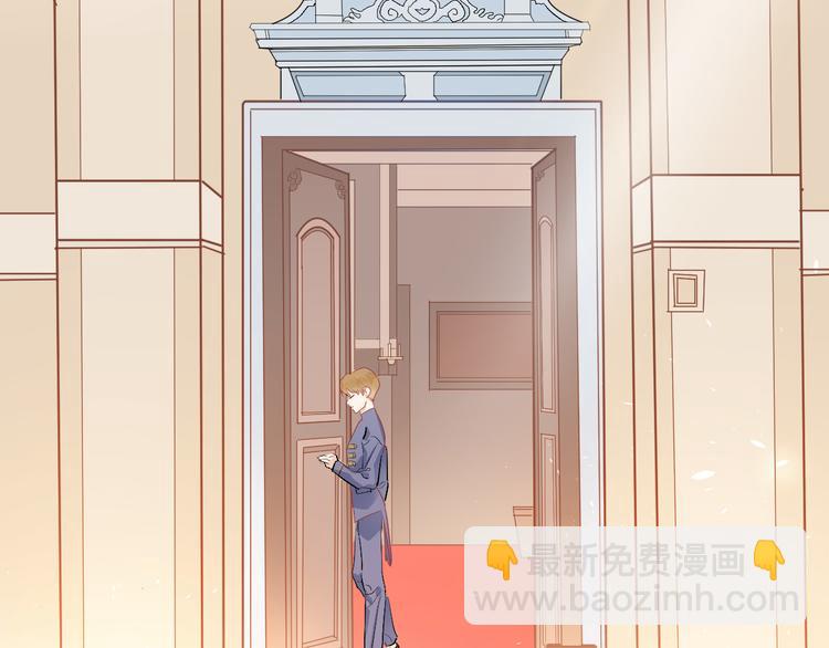 第七话 这算龙潭虎穴？(1/2)-第7话