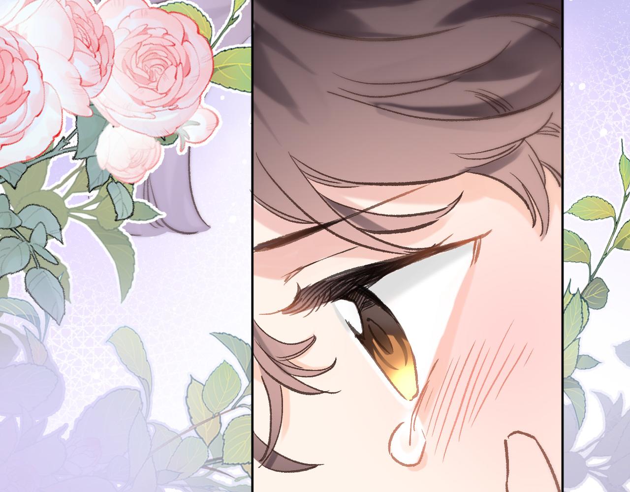 第六十一话 吻(1/2)-第63话