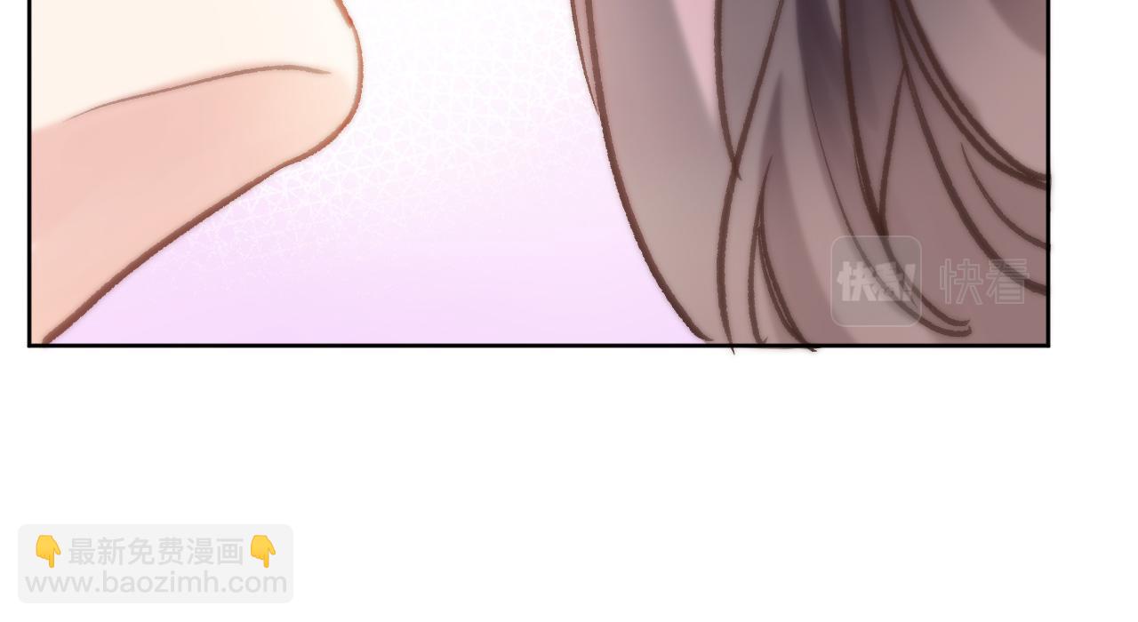 第六十一话 吻(1/2)-第63话