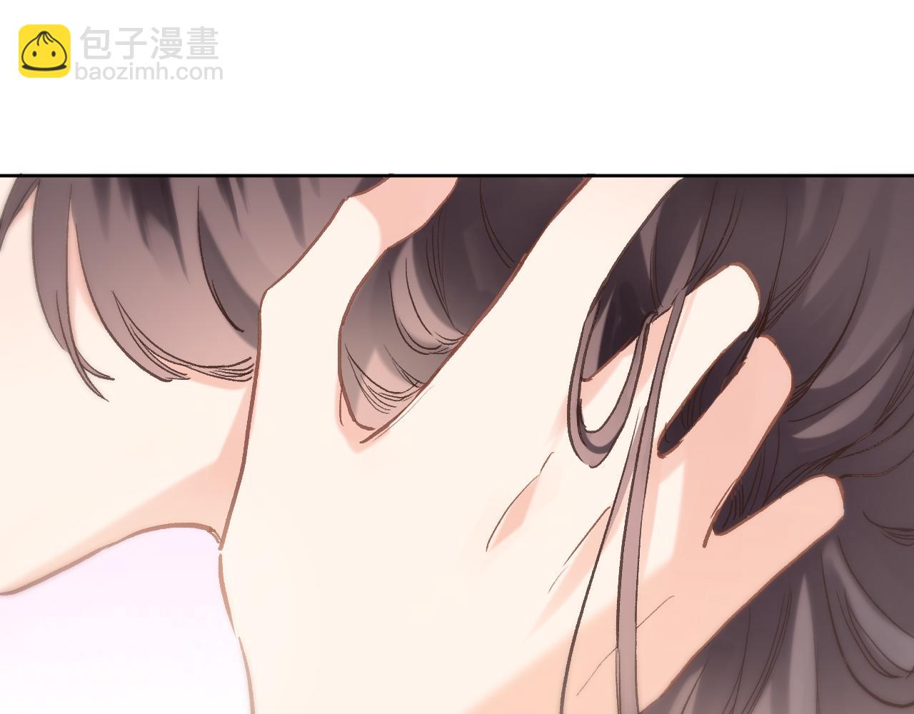 第六十一话 吻(1/2)-第63话