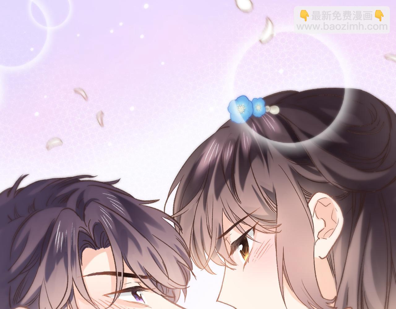 第六十一话 吻(1/2)-第63话