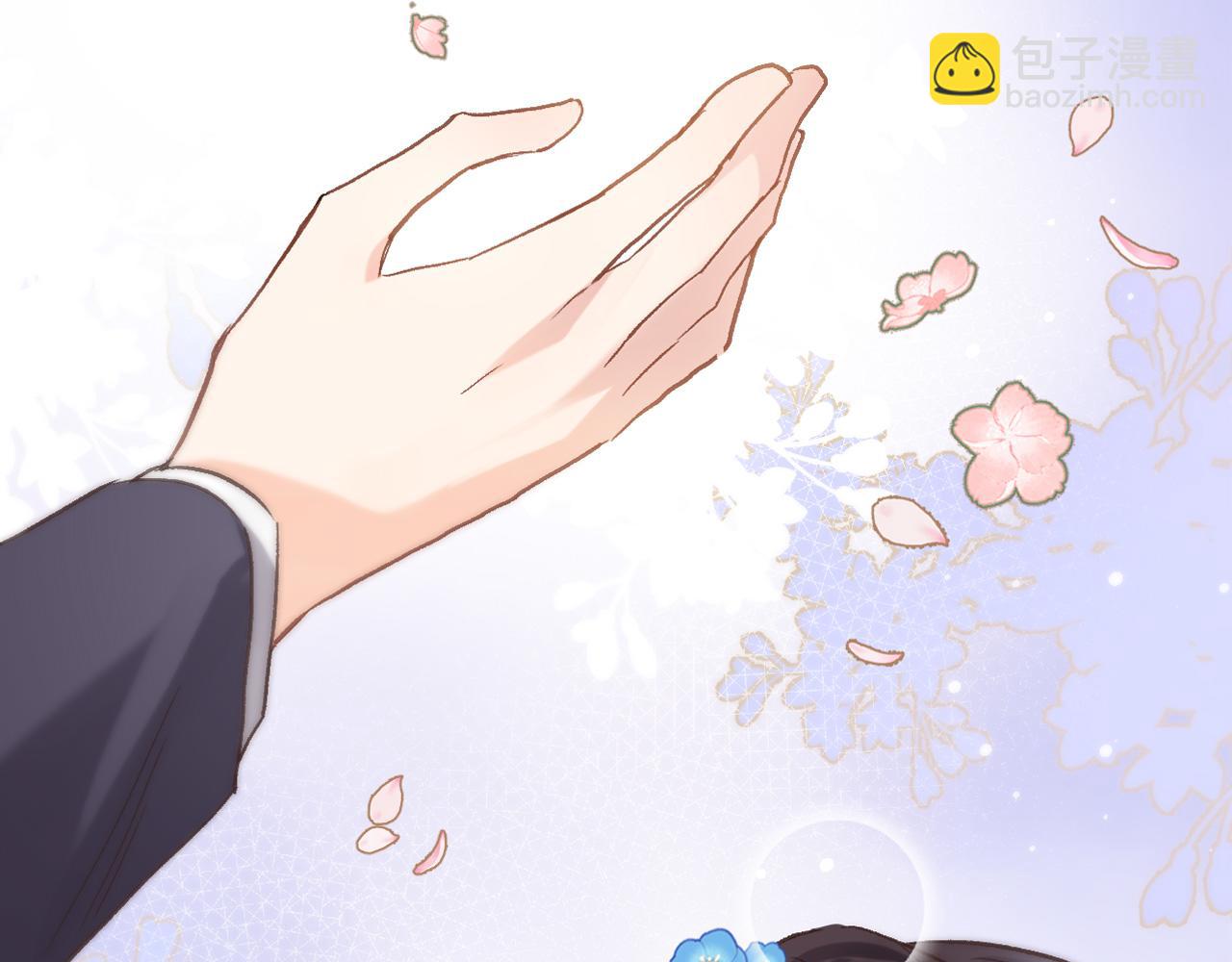 第六十一话 吻(1/2)-第63话