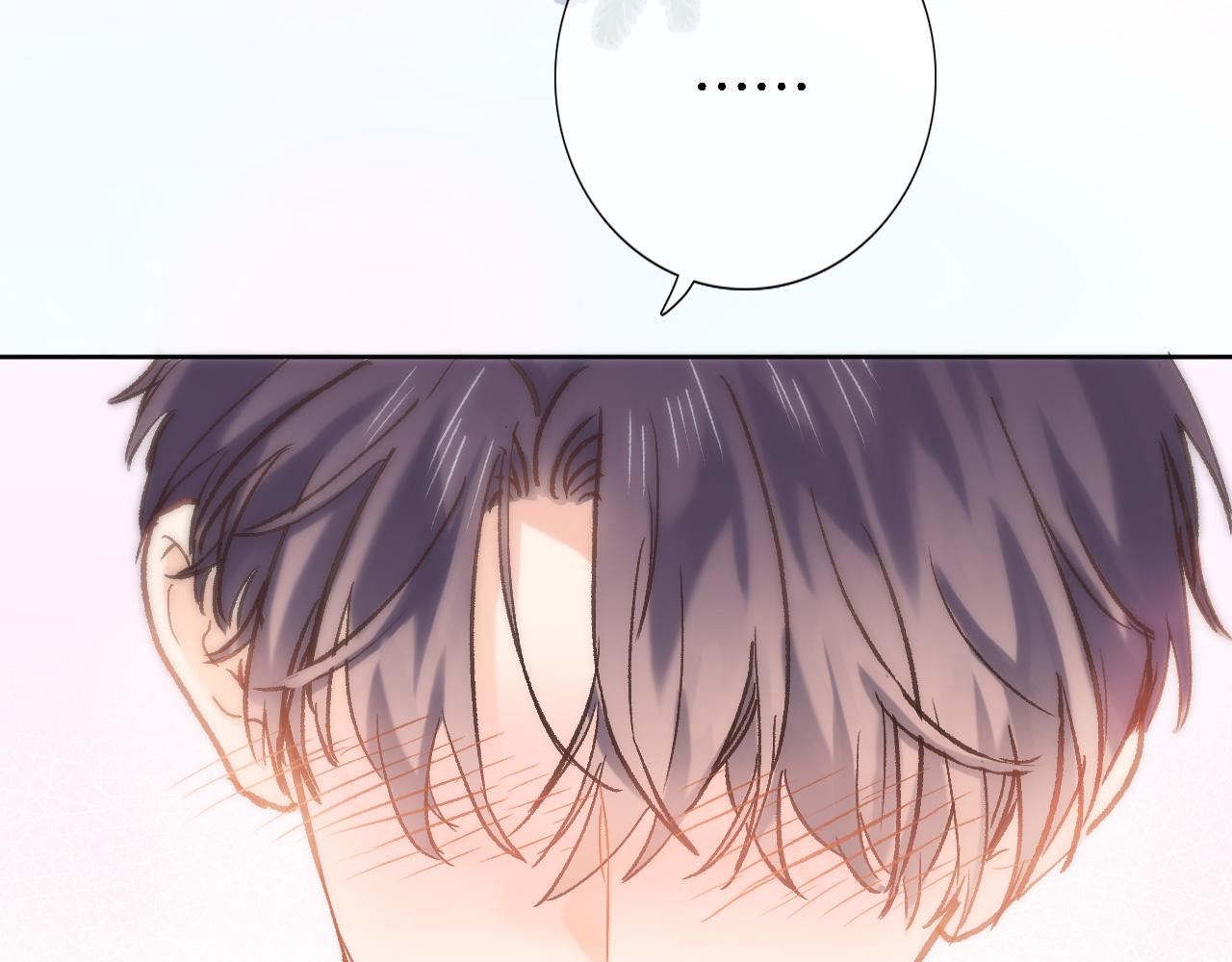 第六十一话 吻(1/2)-第63话