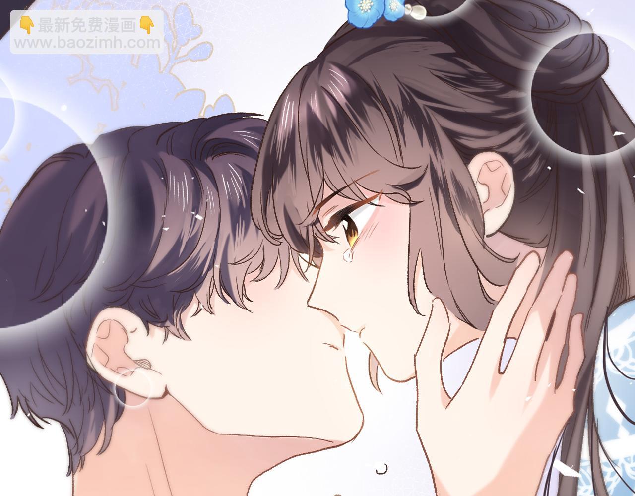 第六十一话 吻(1/2)-第63话