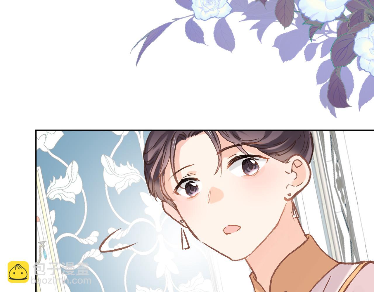 第六十一话 吻(1/2)-第63话