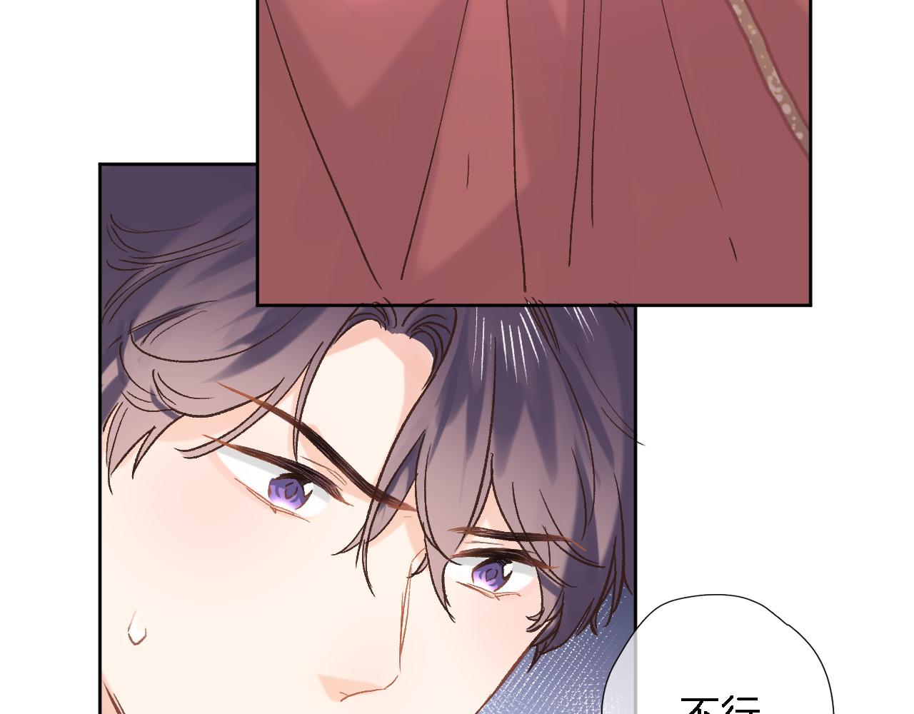 第 六十三话 梦境探秘(1/2)-第65话