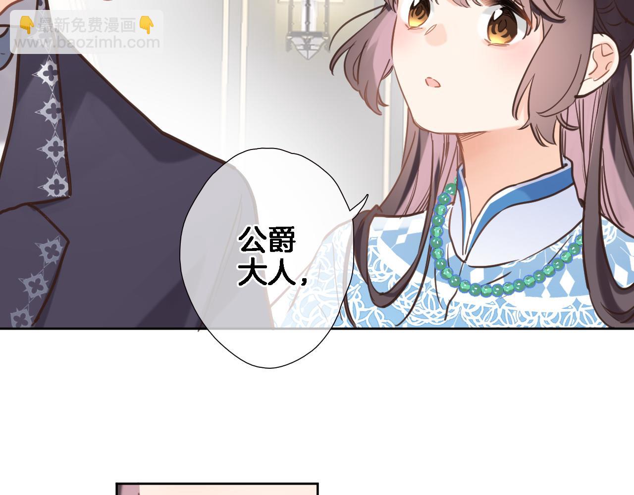 第 六十三话 梦境探秘(1/2)-第65话