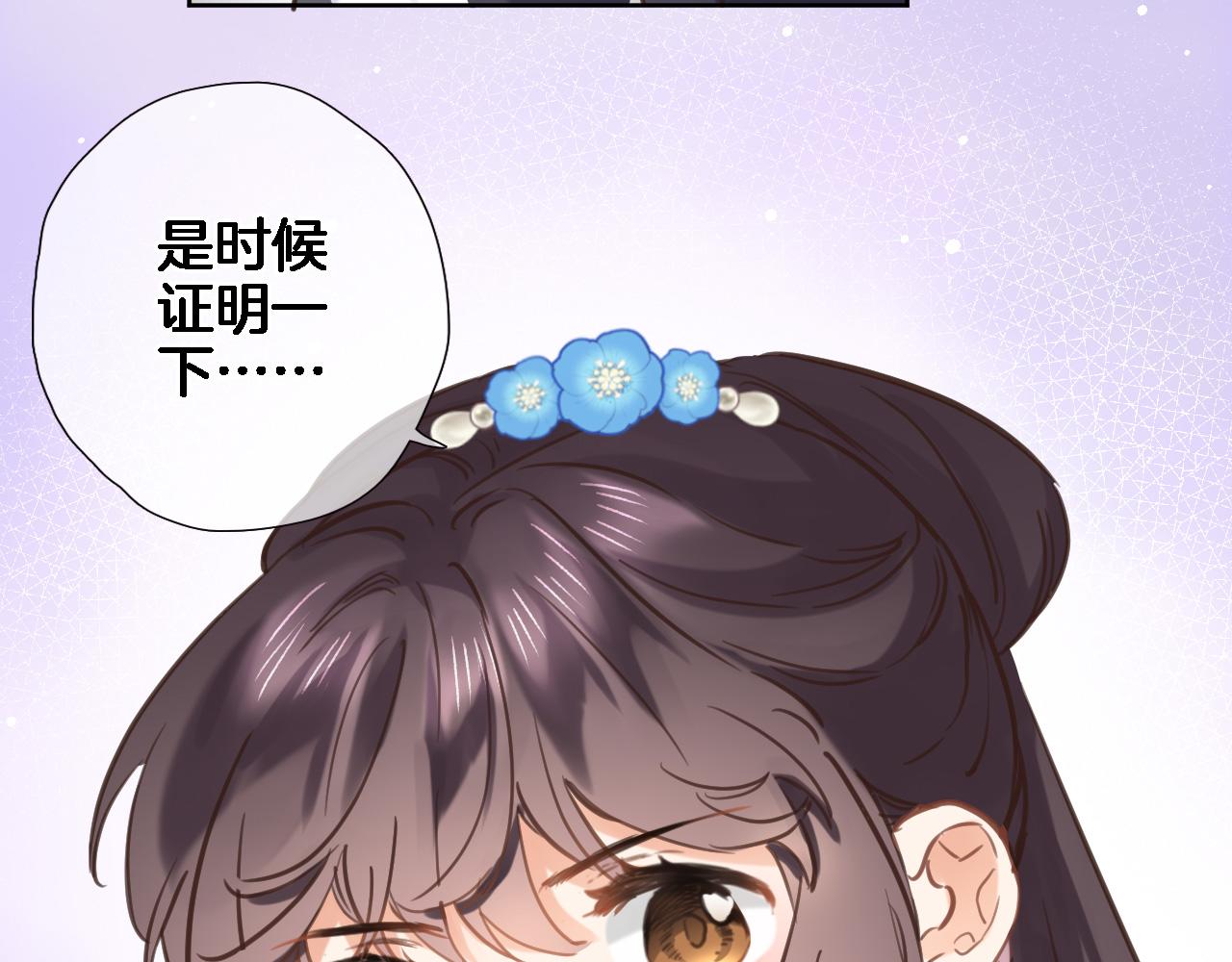 第 六十三话 梦境探秘(1/2)-第65话