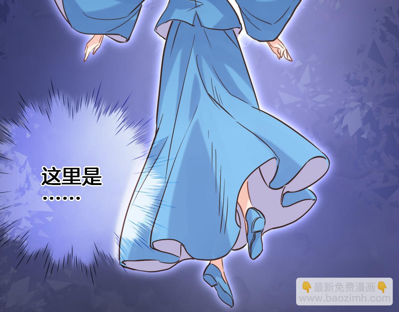 第 六十三话 梦境探秘(1/2)-第65话