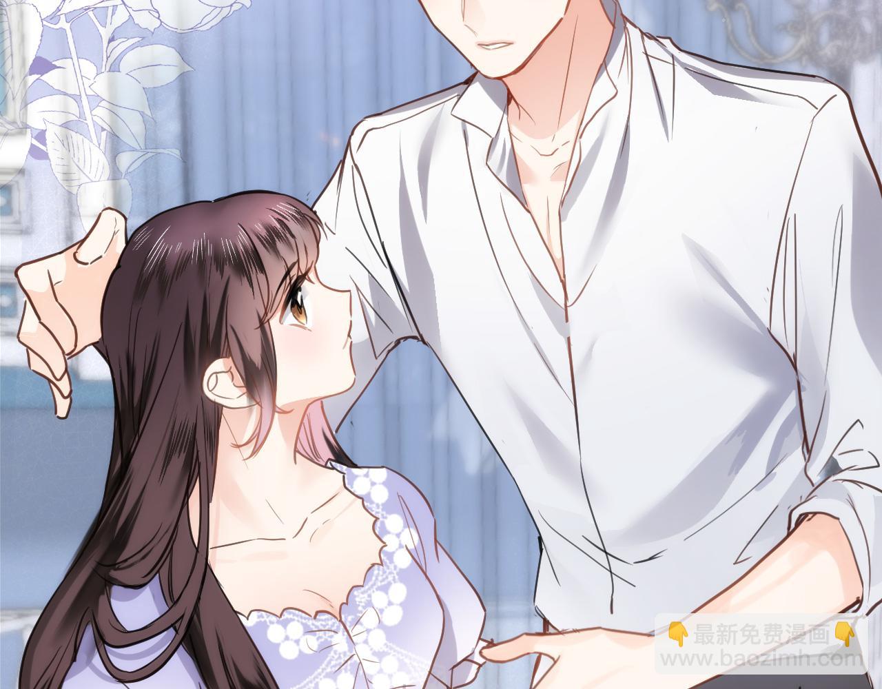 第六十五话 最让我心动 的人(1/2)-第67话