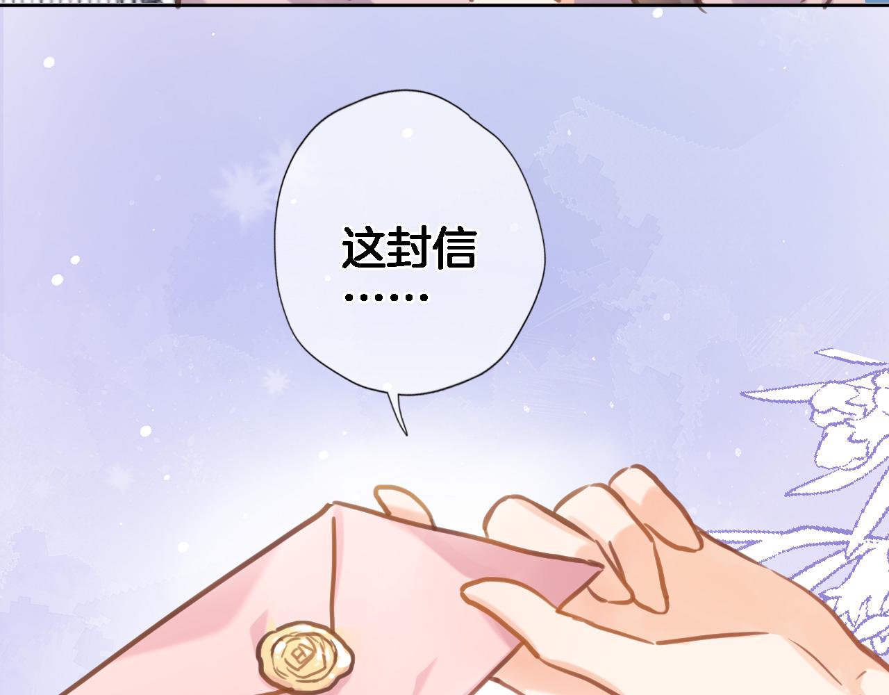 第六十九话 我的小鸟(1/2)-第71话