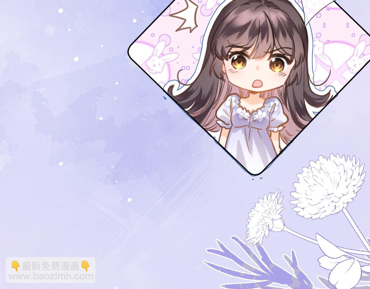 第六十九话 我的小鸟(1/2)-第71话