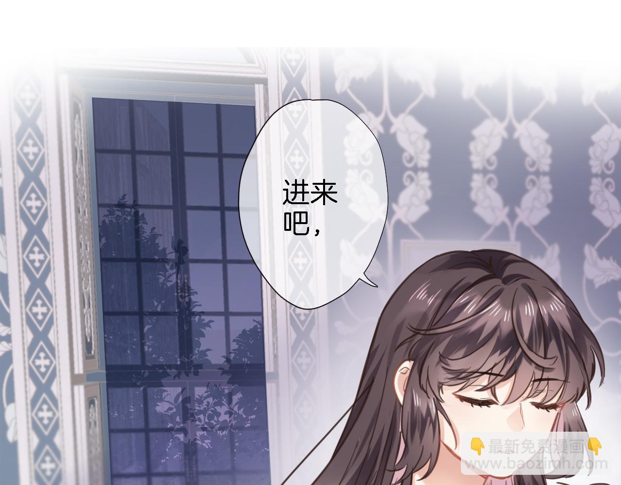 第七十四话 睡前故事(1/2)-第77话