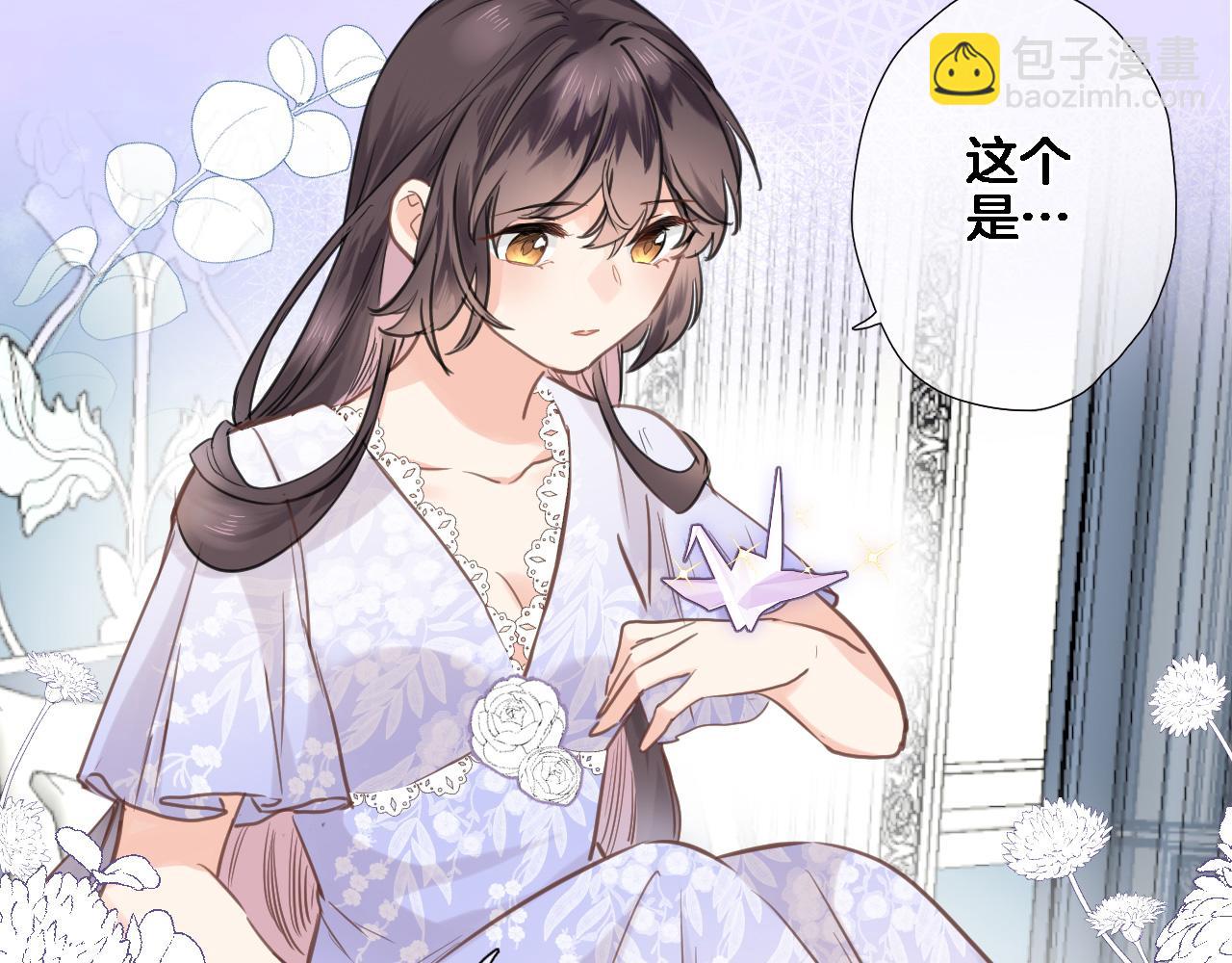 第七十四话 睡前故事(1/2)-第77话