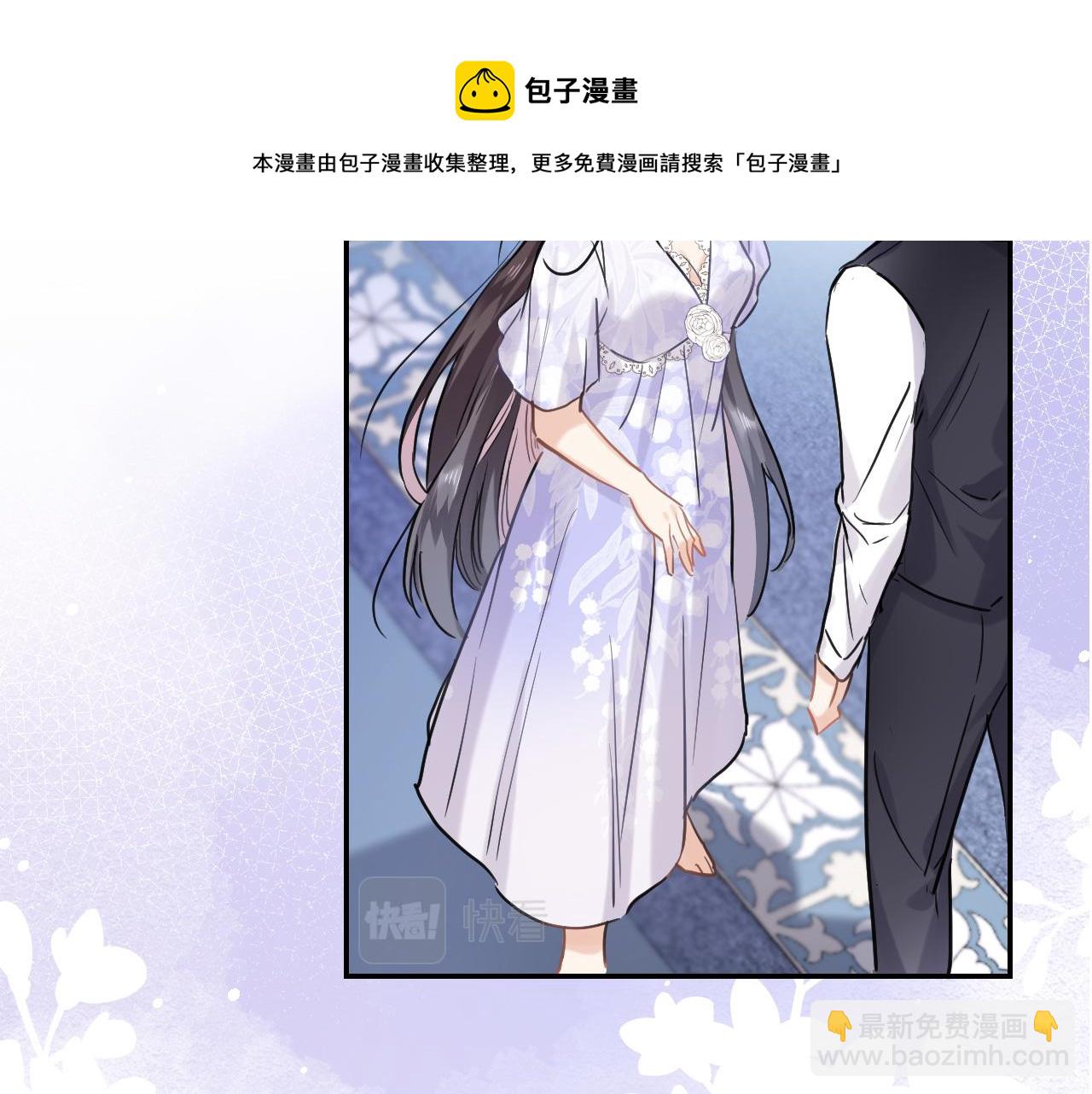 第七十四话 睡前故事(1/2)-第77话