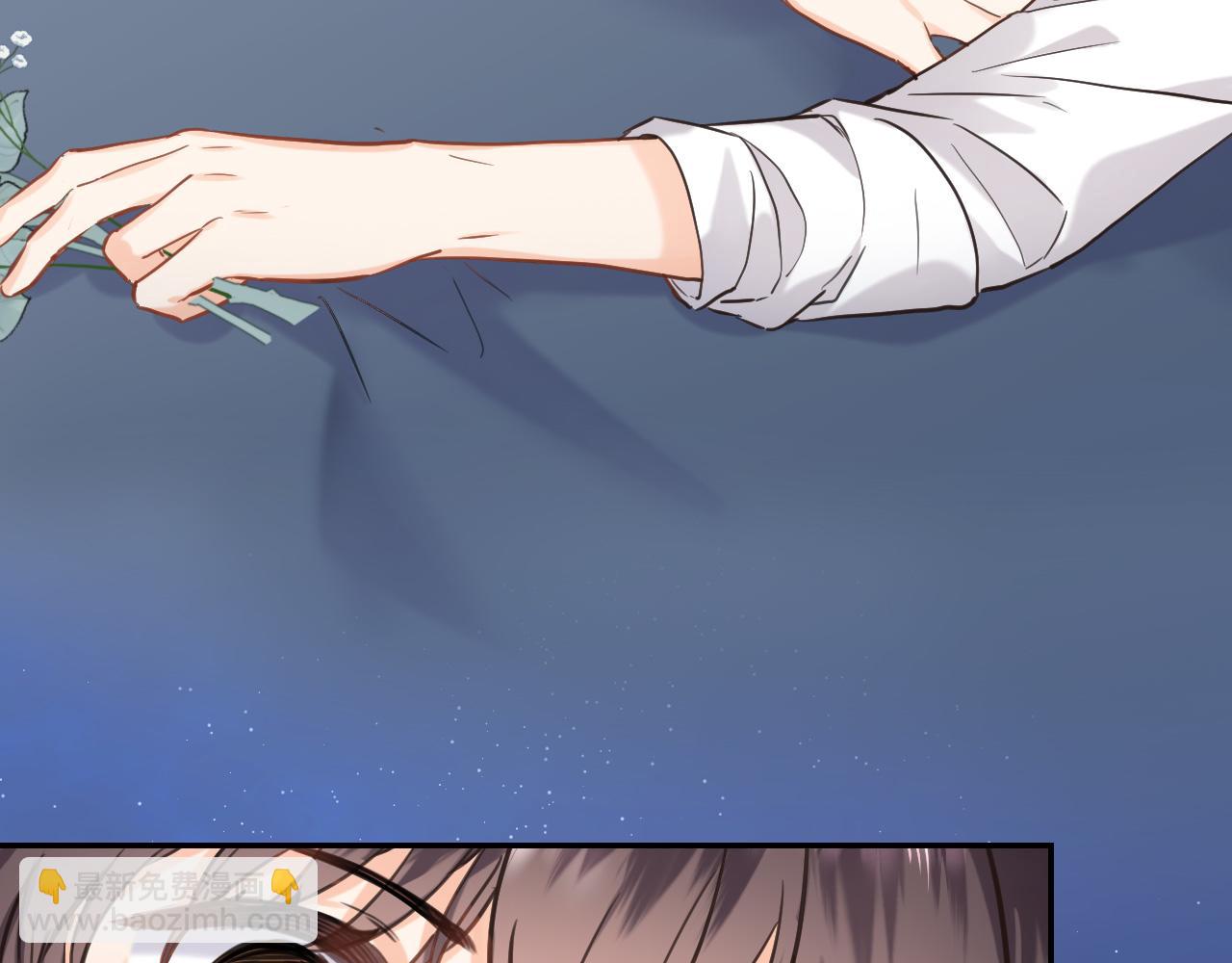 第七十六话 亲吻他(1/2)-第79话