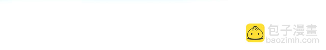 第七十六话 亲吻他(1/2)-第79话