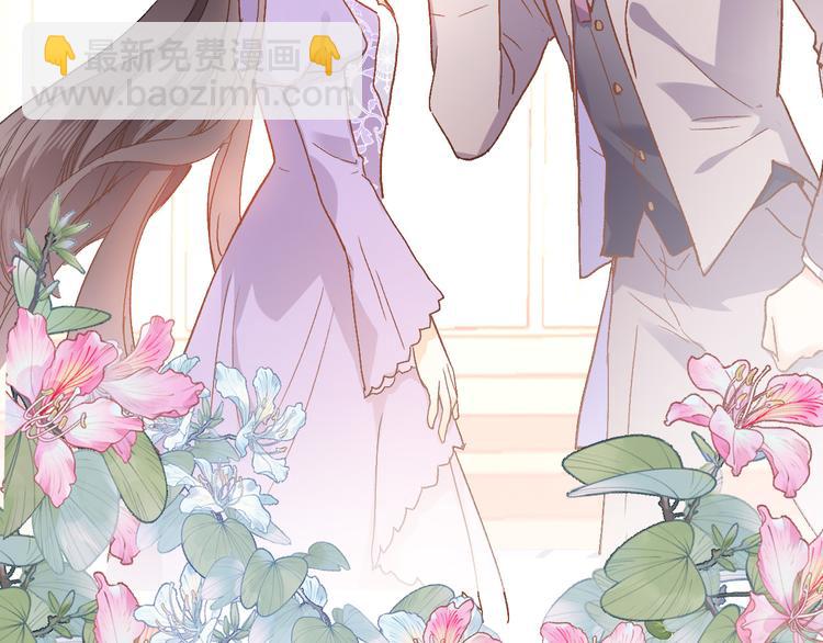 第九话 乙女游戏的打开方式吗？(1/2)-第9话