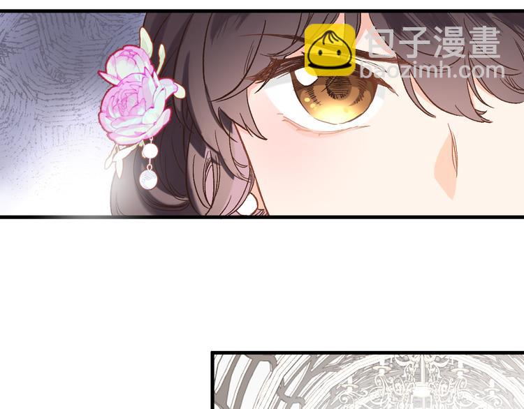 第九话 乙女游戏的打开方式吗？(1/2)-第9话