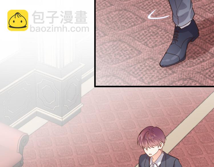 第九话 乙女游戏的打开方式吗？(1/2)-第9话