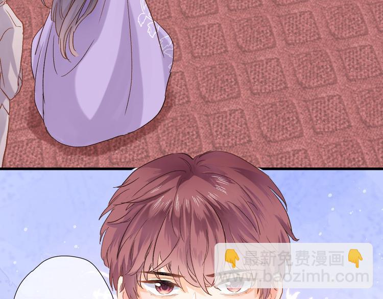 第九话 乙女游戏的打开方式吗？(1/2)-第9话