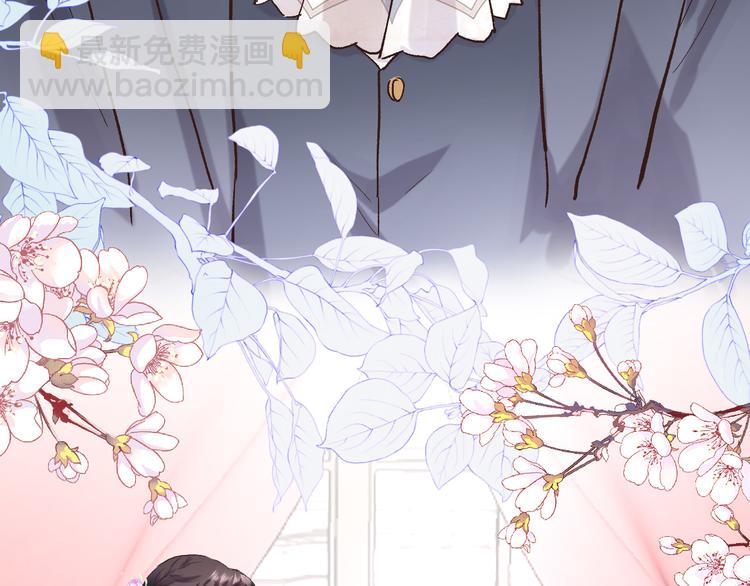 第九话 乙女游戏的打开方式吗？(1/2)-第9话