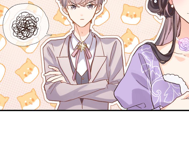 第九话 乙女游戏的打开方式吗？(1/2)-第9话