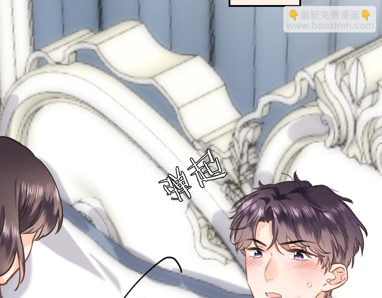 第七十八话 不舍(1/2)-第81话