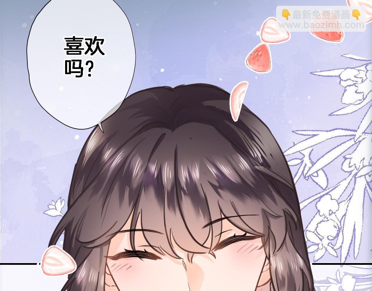 第七十八话 不舍(1/2)-第81话