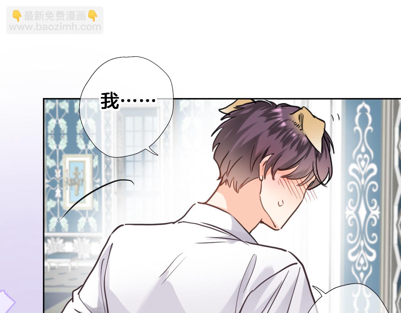 第七十八话 不舍(1/2)-第81话