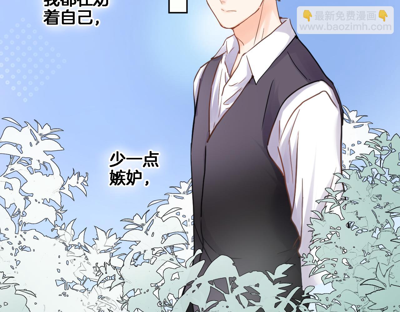 第七十八话 不舍(1/2)-第81话