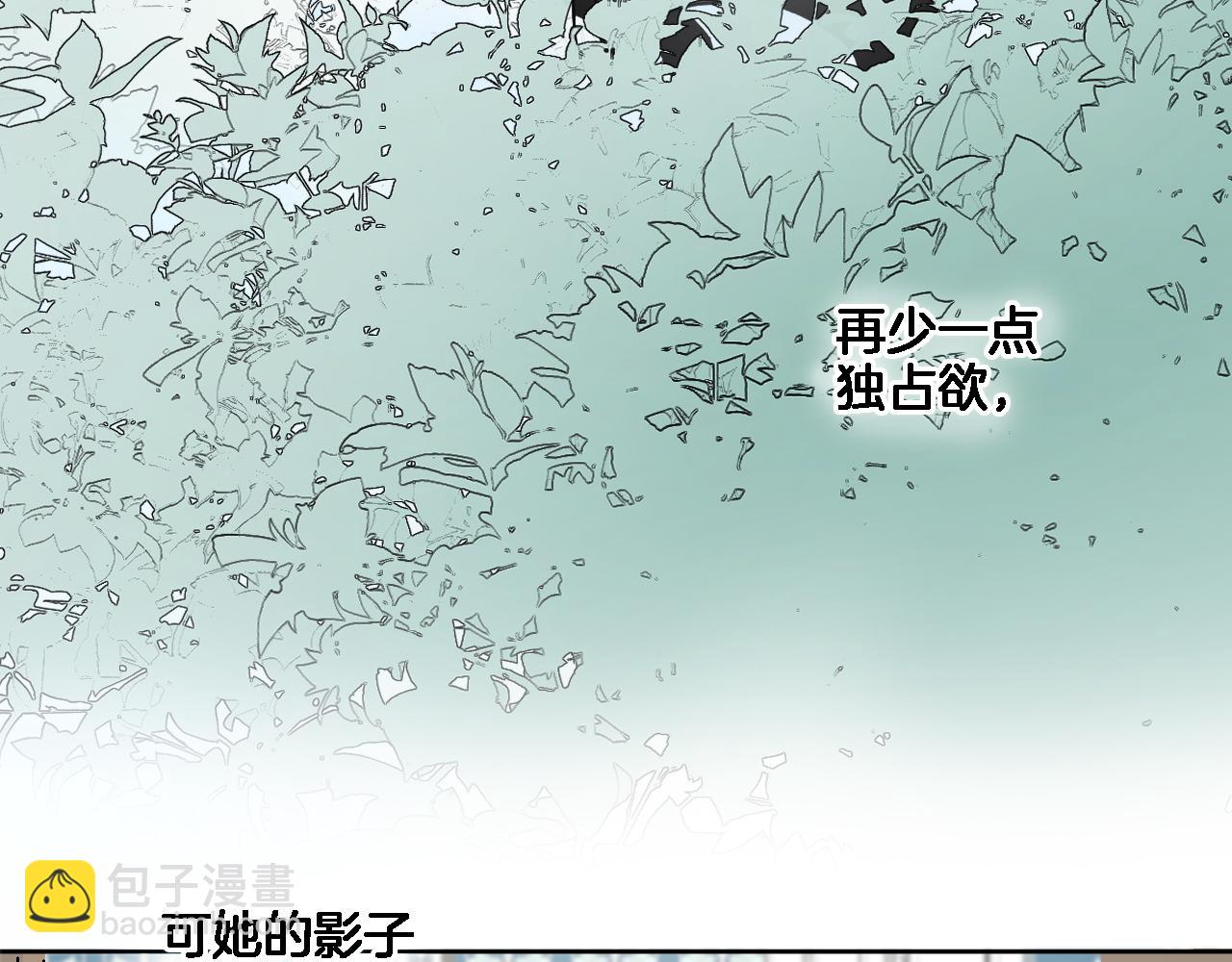 第七十八话 不舍(1/2)-第81话