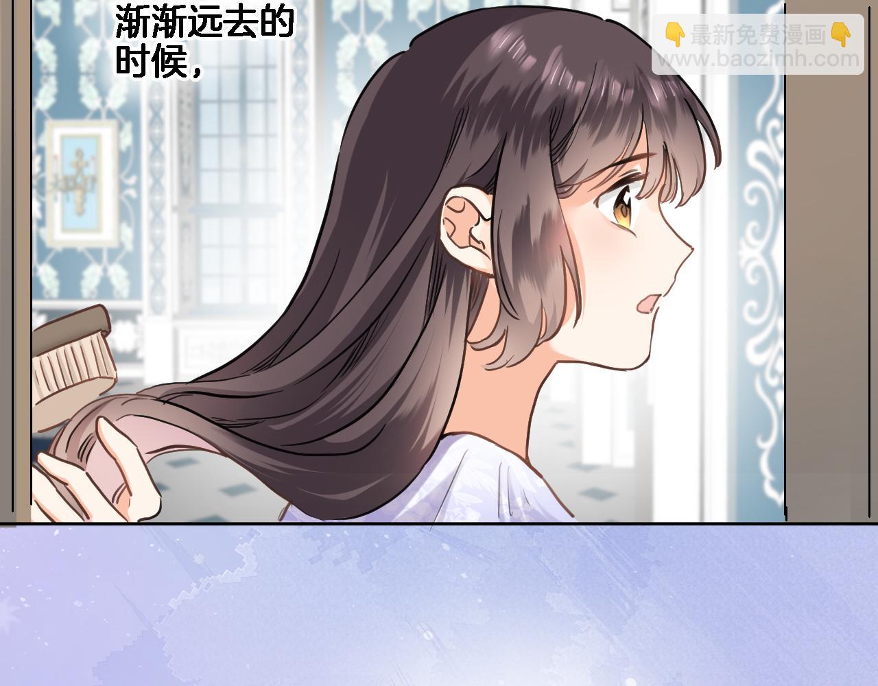 第七十八话 不舍(1/2)-第81话