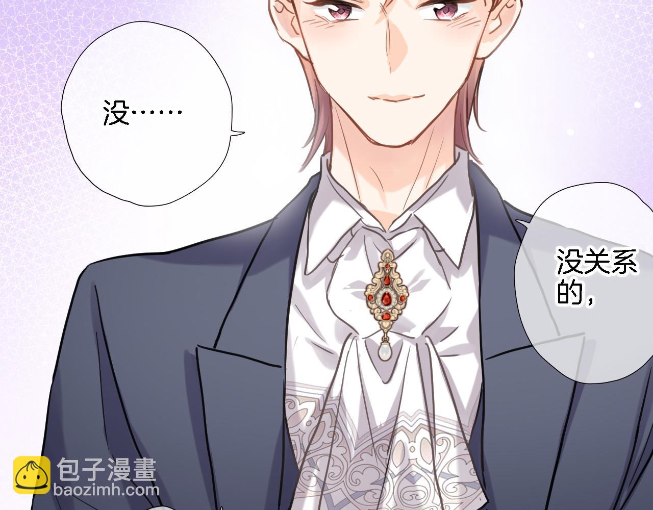 第七十八话 不舍(1/2)-第81话