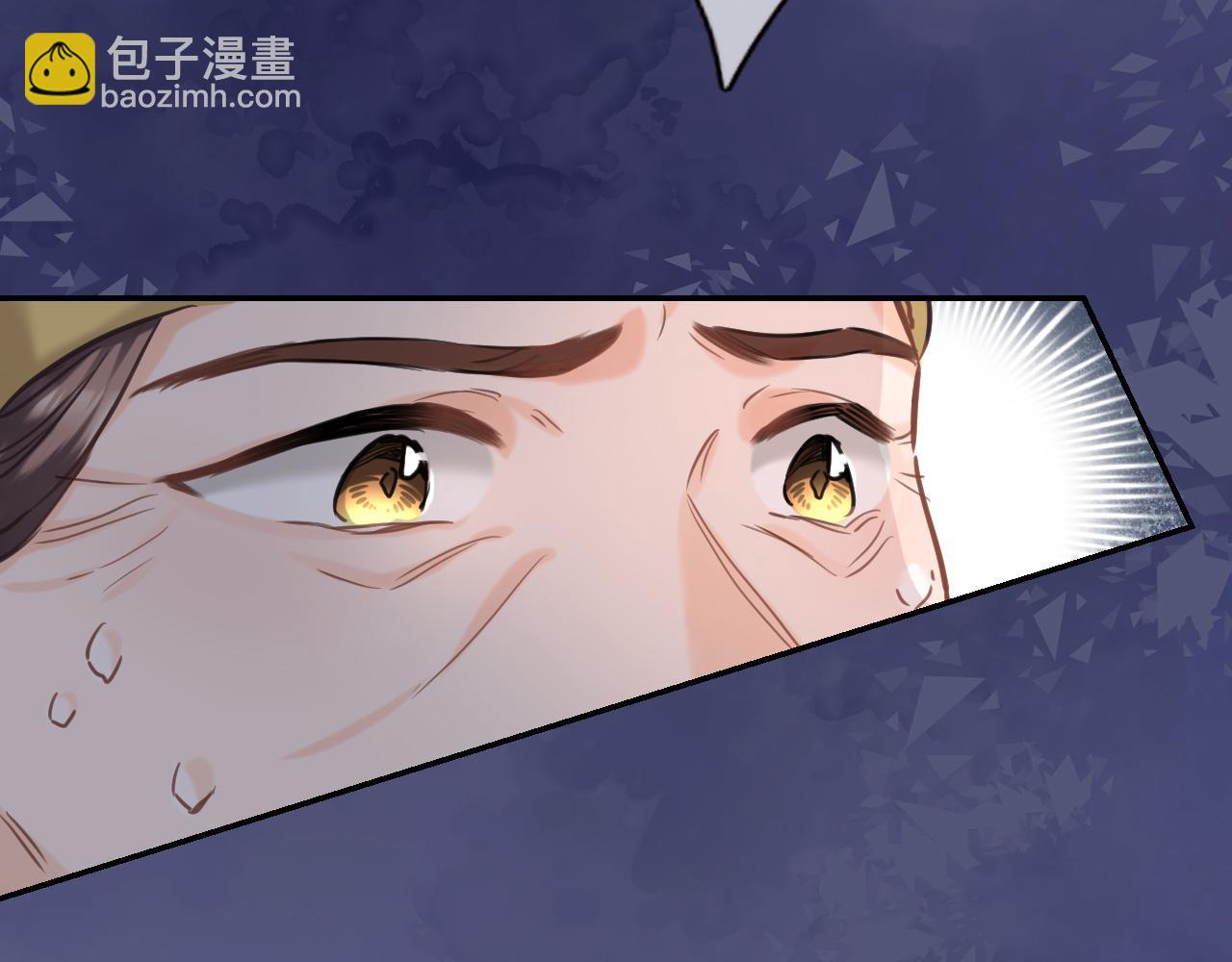 第八十二话 反向教育(1/2)-第85话