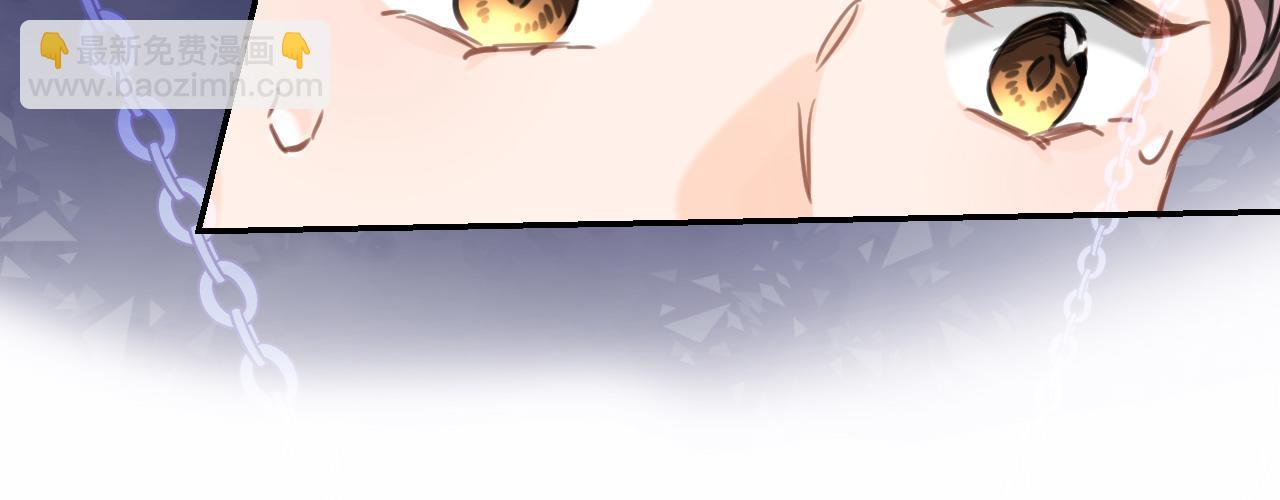 第八十二话 反向教育(1/2)-第85话