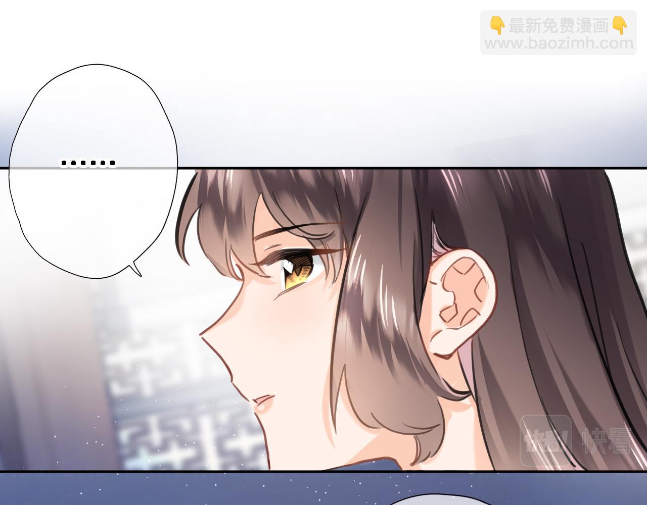 第八十二话 反向教育(1/2)-第85话