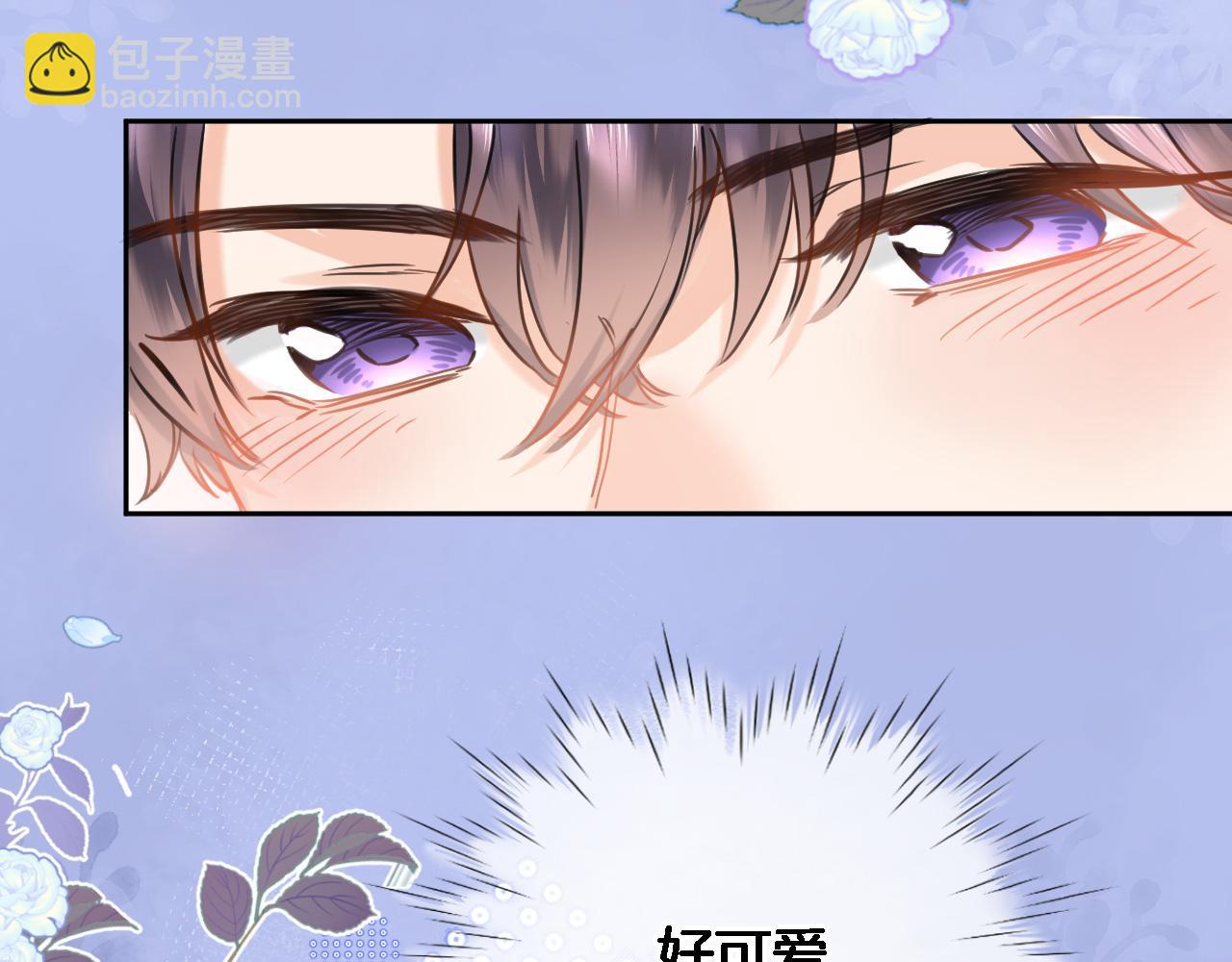 八十四话 我的嘉奖(1/2)-第87话