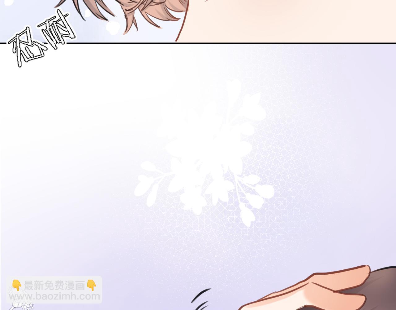 八十四话 我的嘉奖(1/2)-第87话