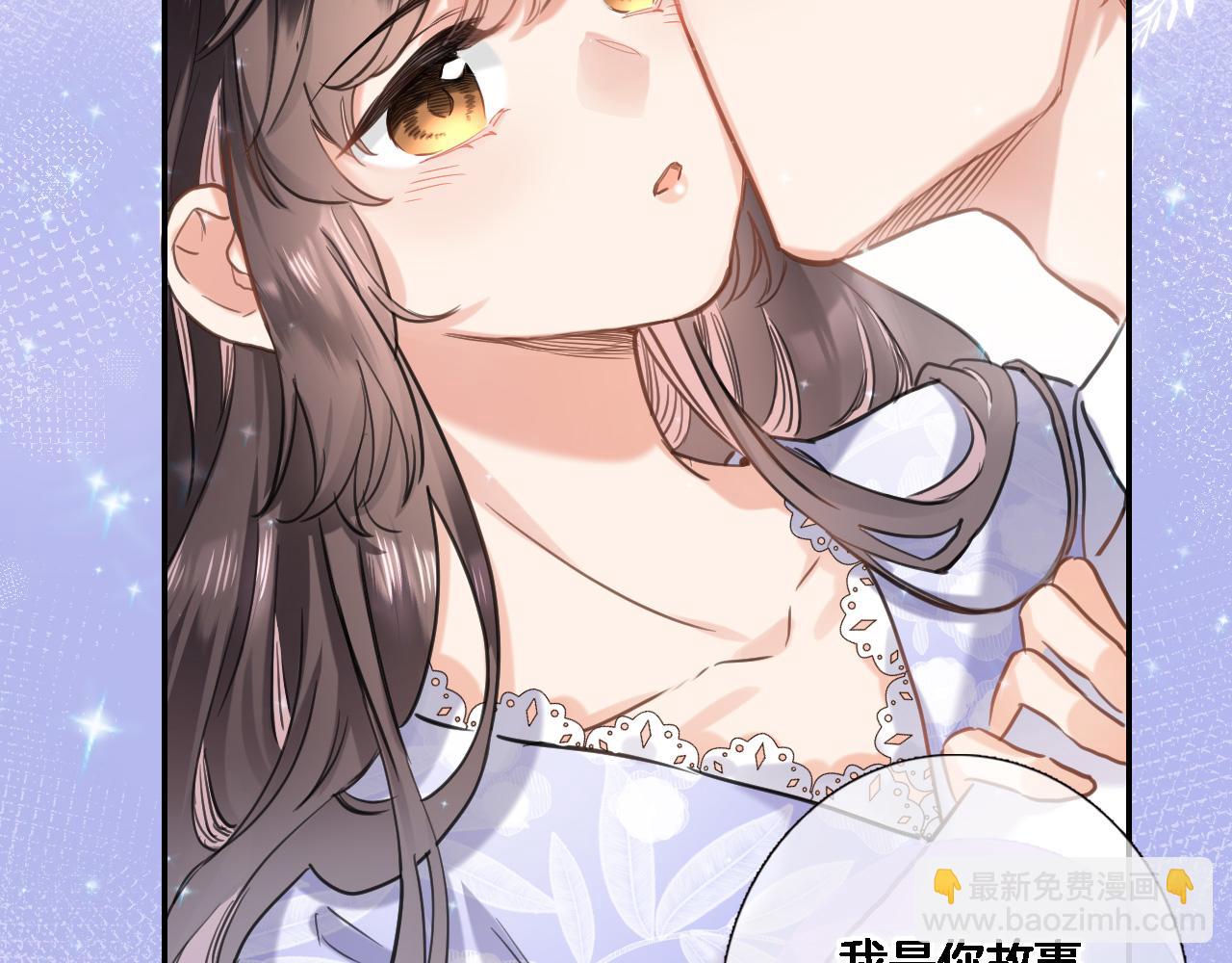 第八十六话 我的王(1/2)-第89话