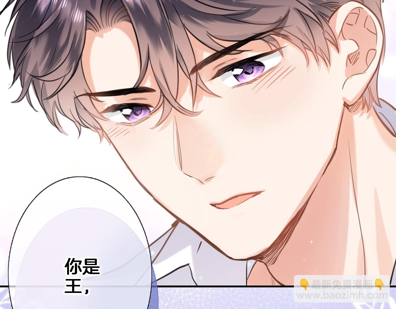 第八十六话 我的王(1/2)-第89话