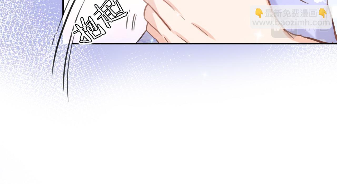 第八十六话 我的王(1/2)-第89话