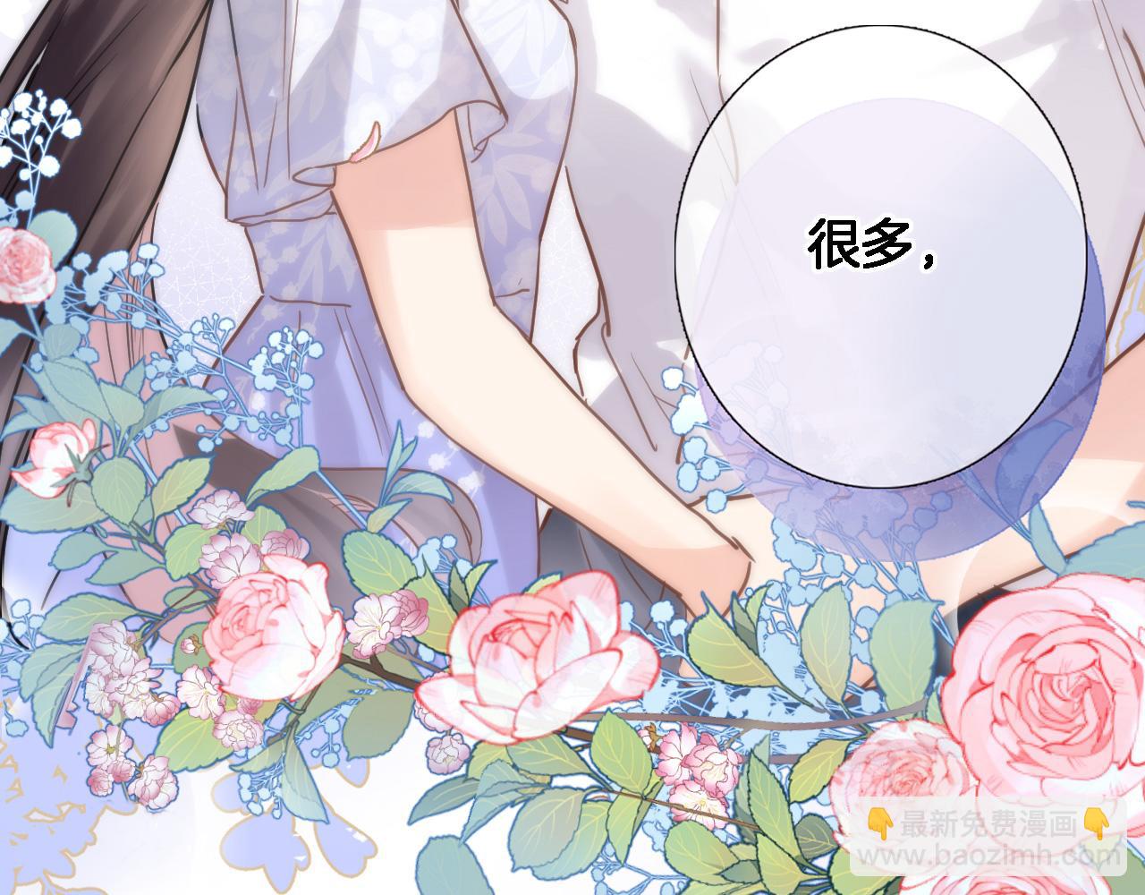 第八十六话 我的王(1/2)-第89话