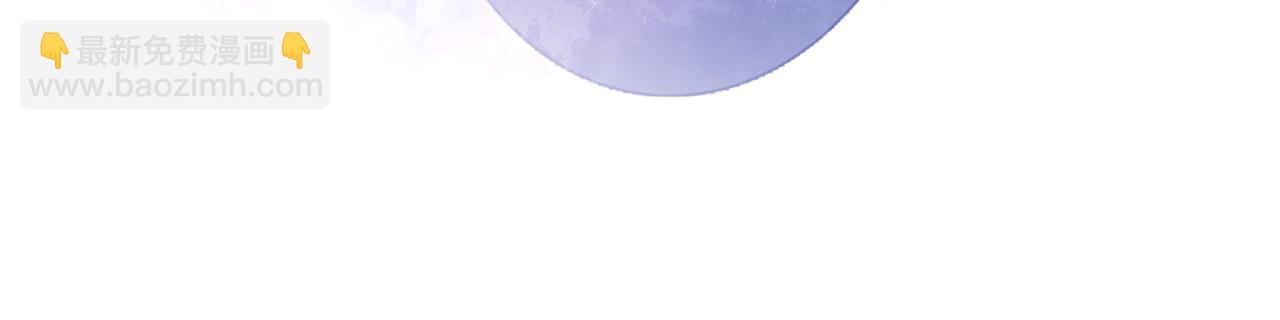 第九十话 解围(1/2)-第93话