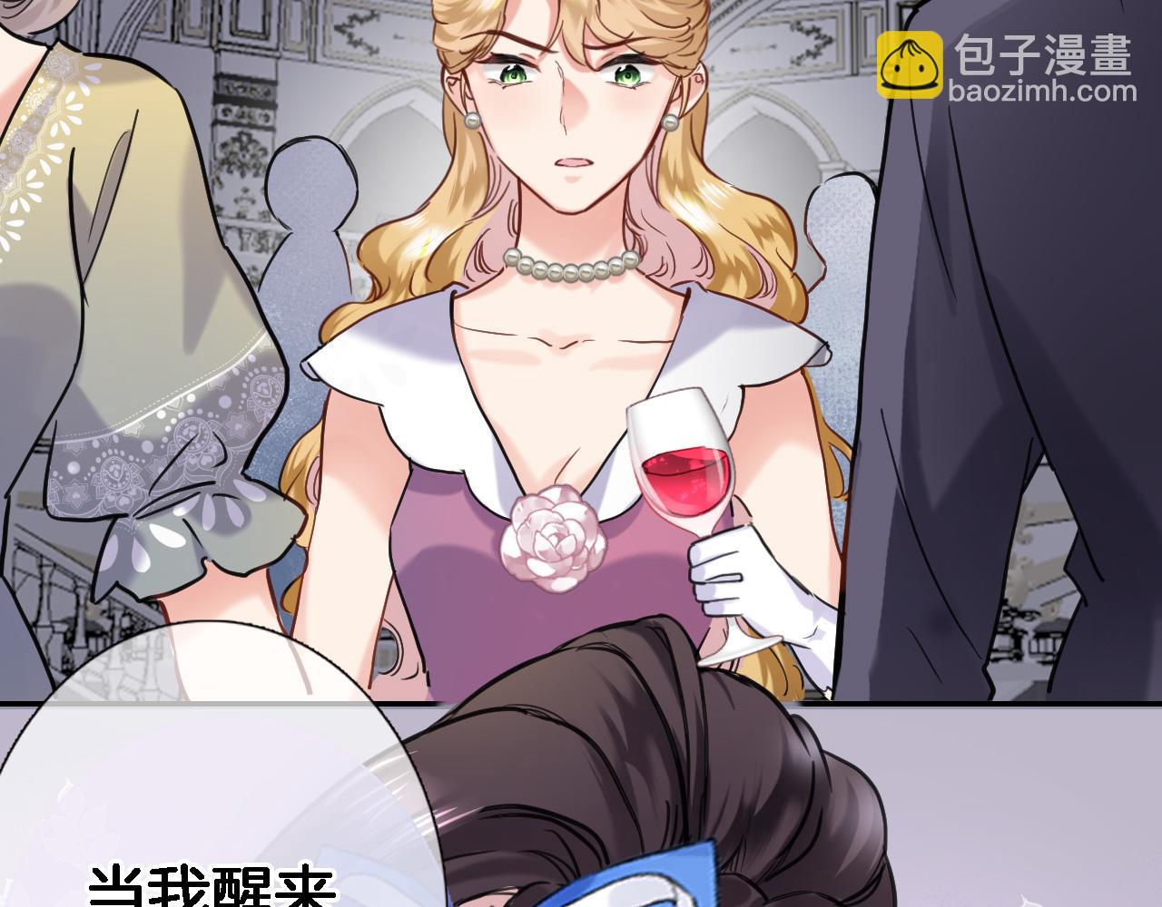 第九十话 解围(1/2)-第93话