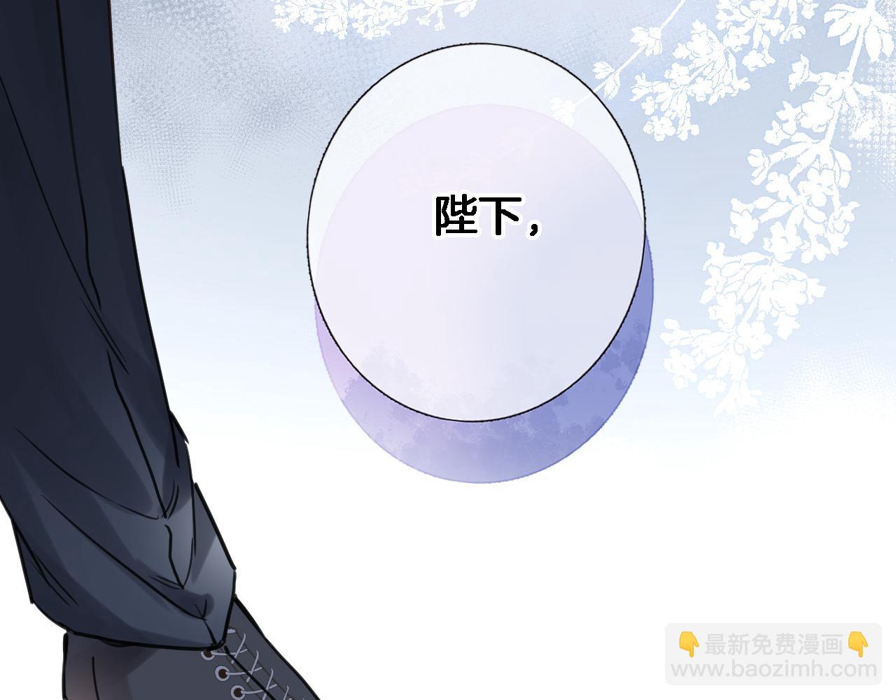 第九十话 解围(1/2)-第93话