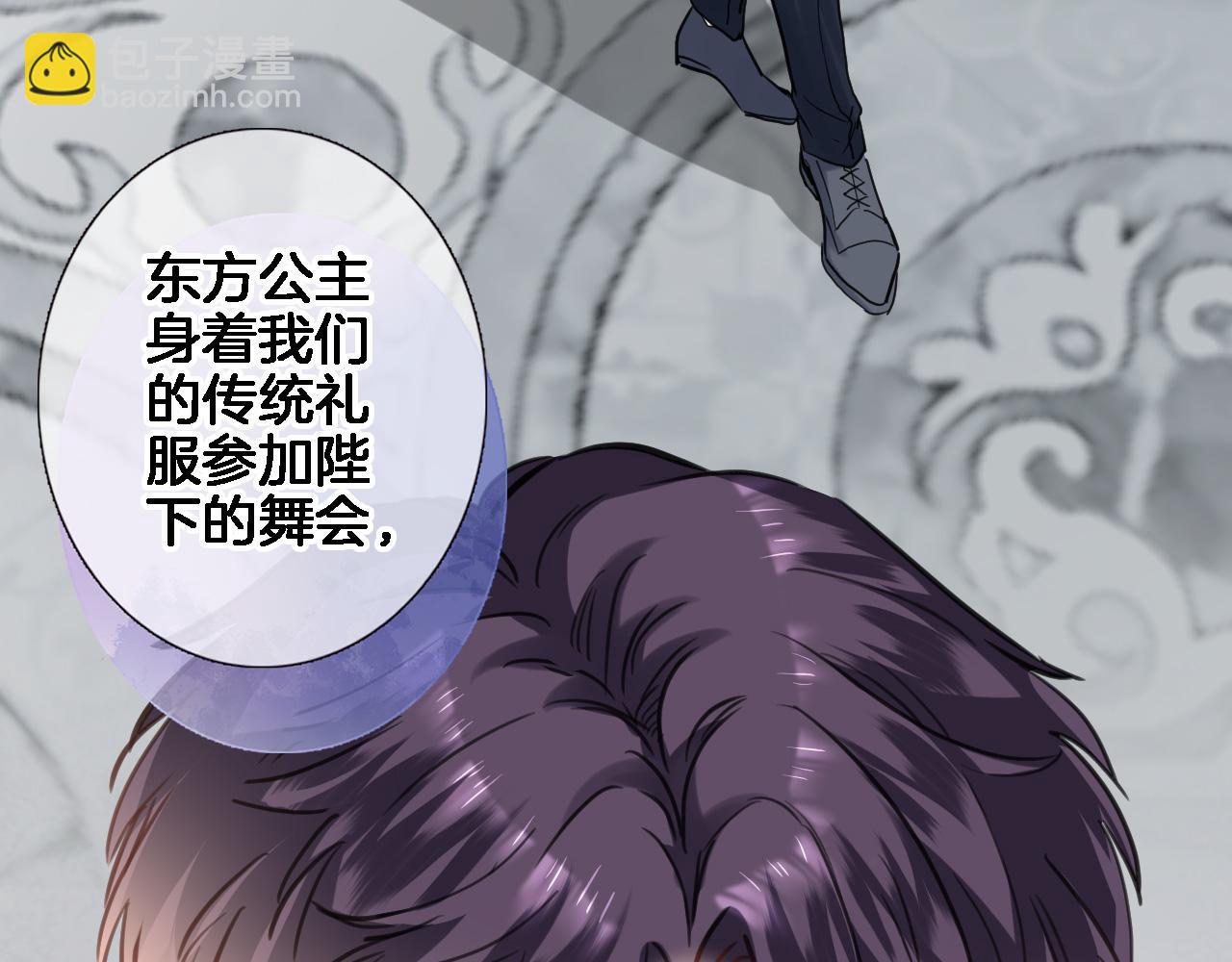 第九十话 解围(1/2)-第93话