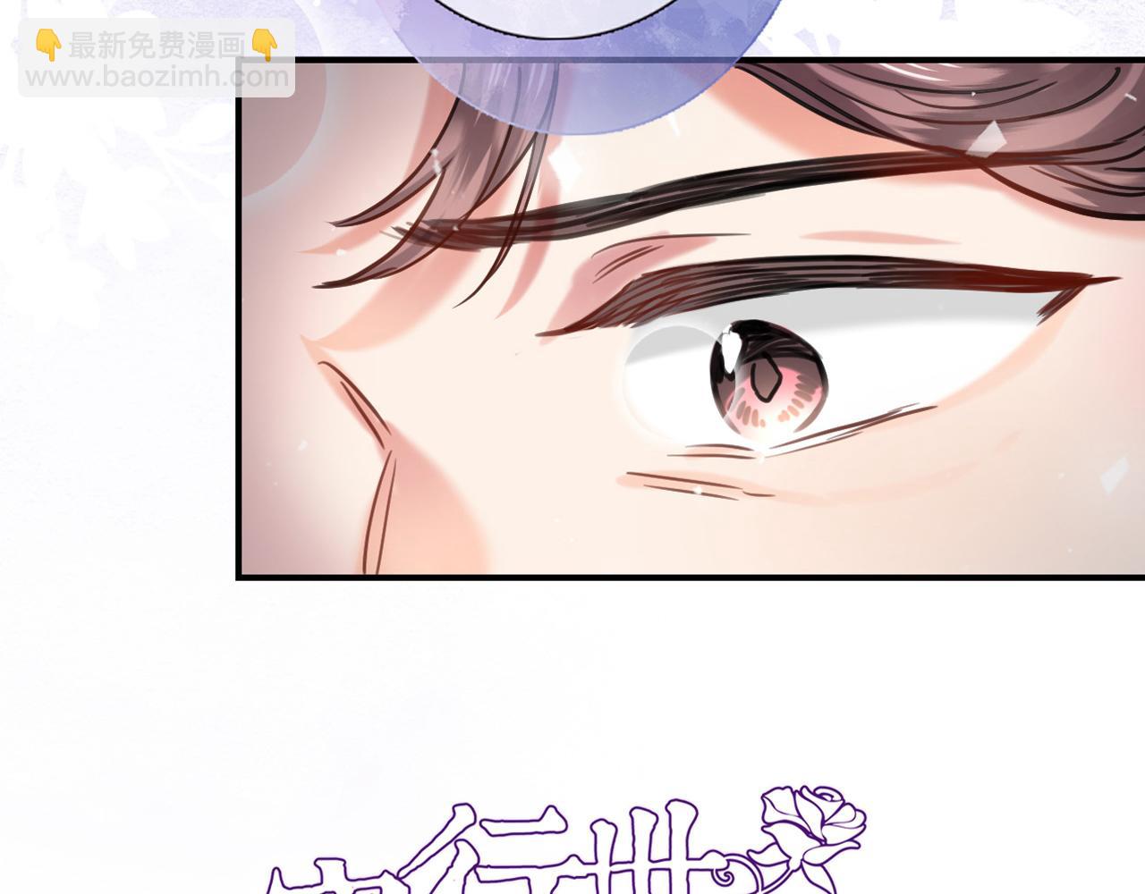 第九十话 解围(1/2)-第93话