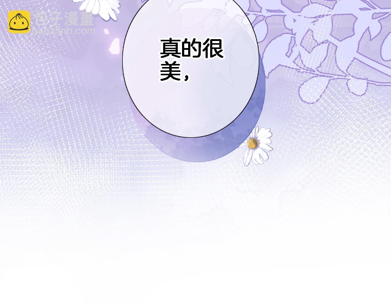 第九十二话 独属你的那一面(1/2)-第95话